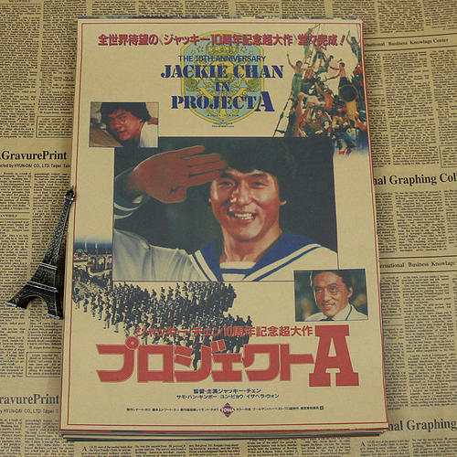 t-澳克伍德大学Scienceandtechnologydiploma